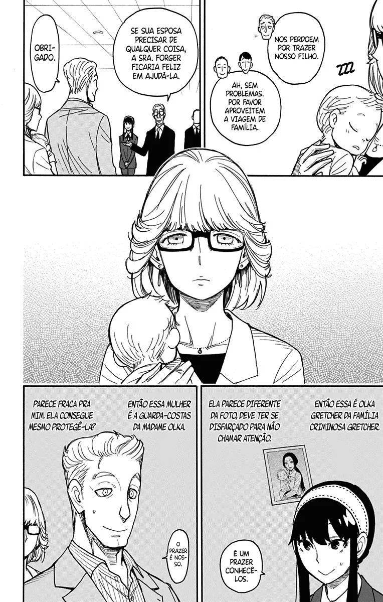 Read SPY×FAMILY PT Manga Online