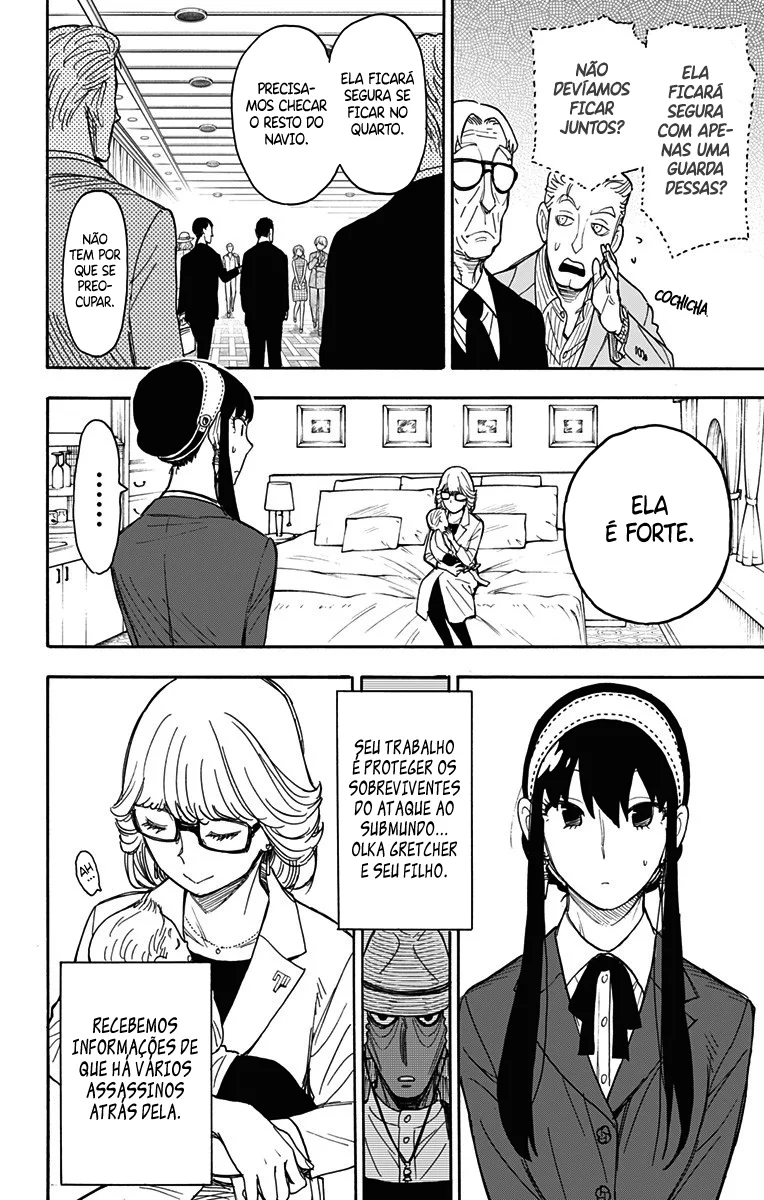 Read SPY×FAMILY PT Manga Online