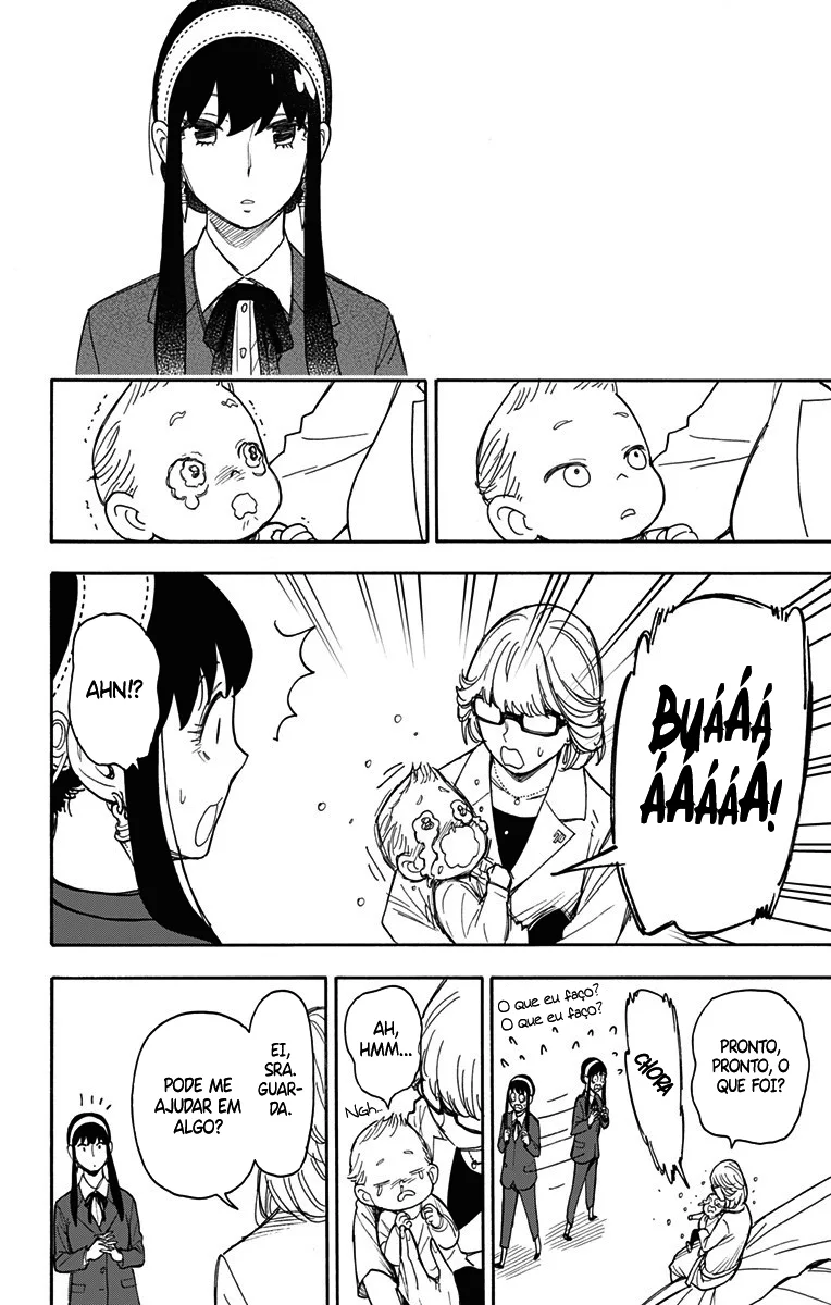 Read SPY×FAMILY PT Manga Online