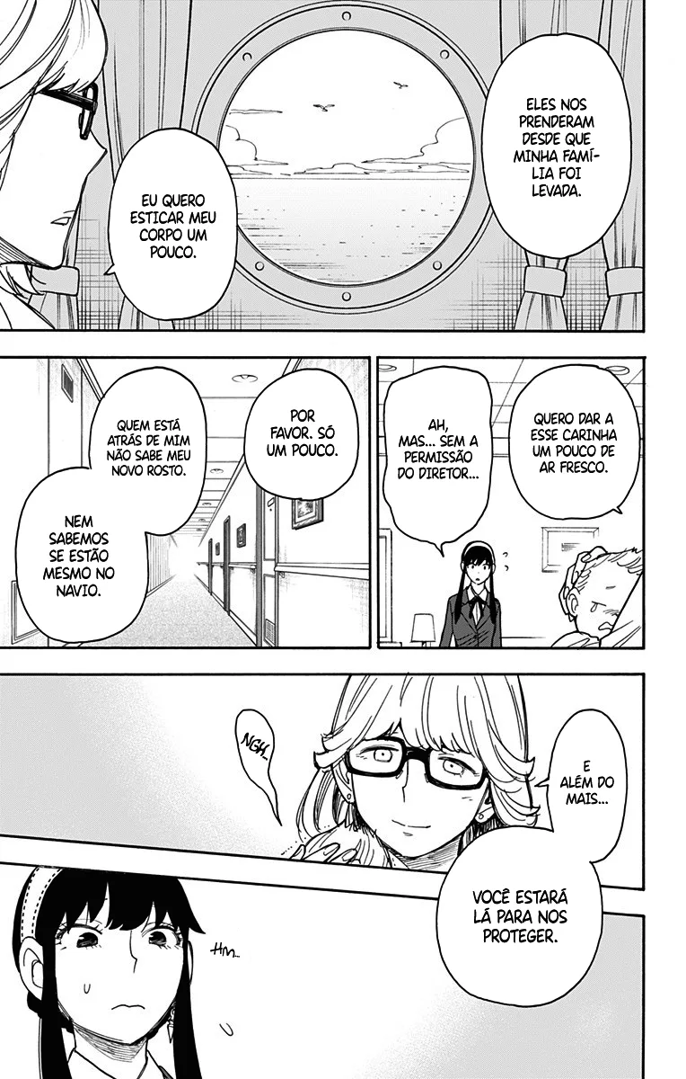 Read SPY×FAMILY PT Manga Online