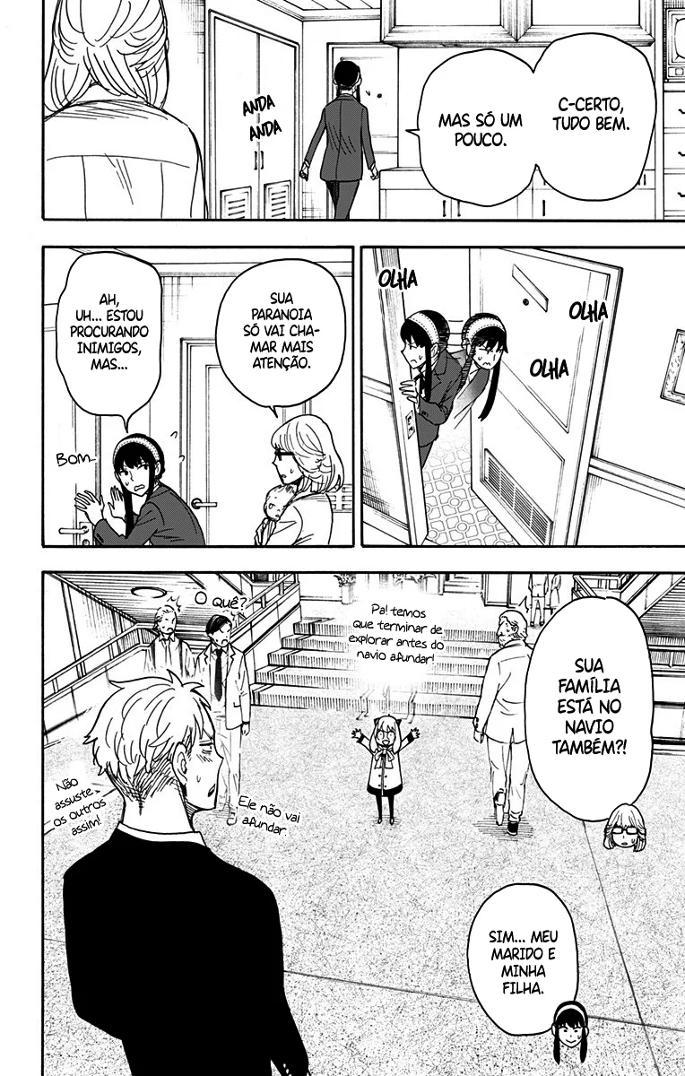Read SPY×FAMILY PT Manga Online