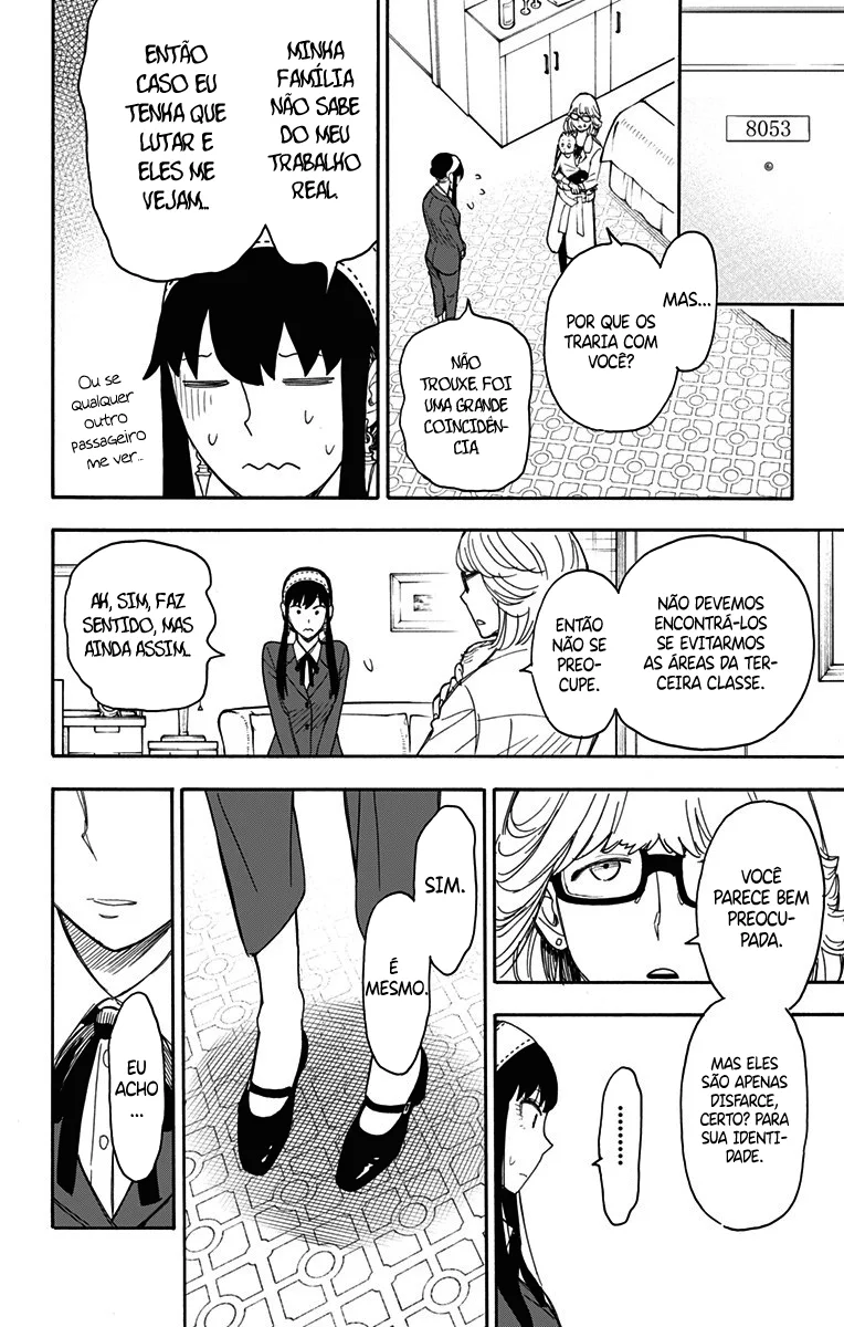 Read SPY×FAMILY PT Manga Online