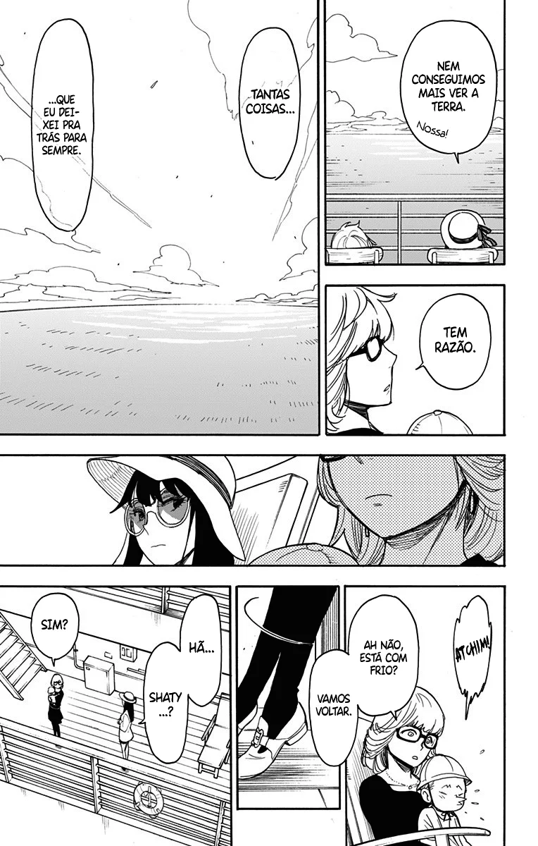Read SPY×FAMILY PT Manga Online