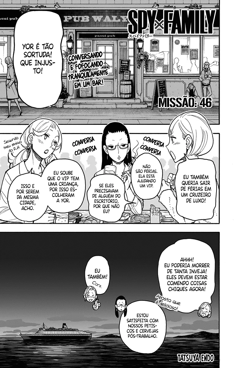 Read SPY×FAMILY PT Manga Online