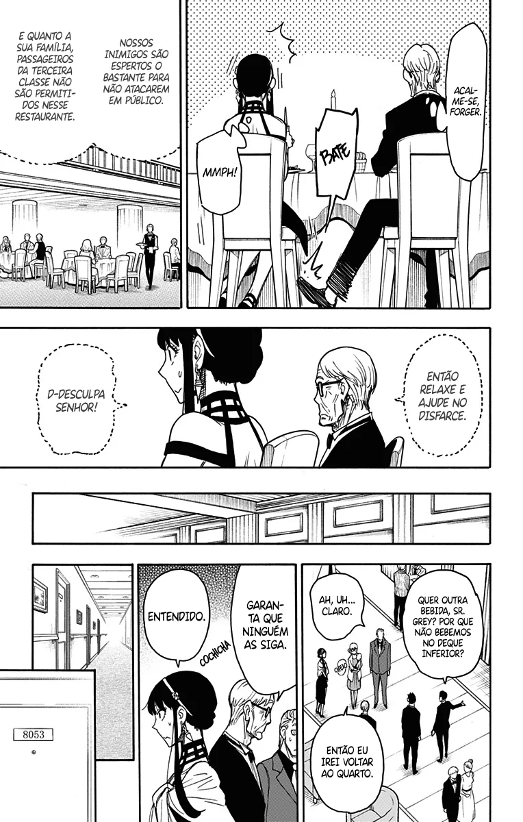 Read SPY×FAMILY PT Manga Online