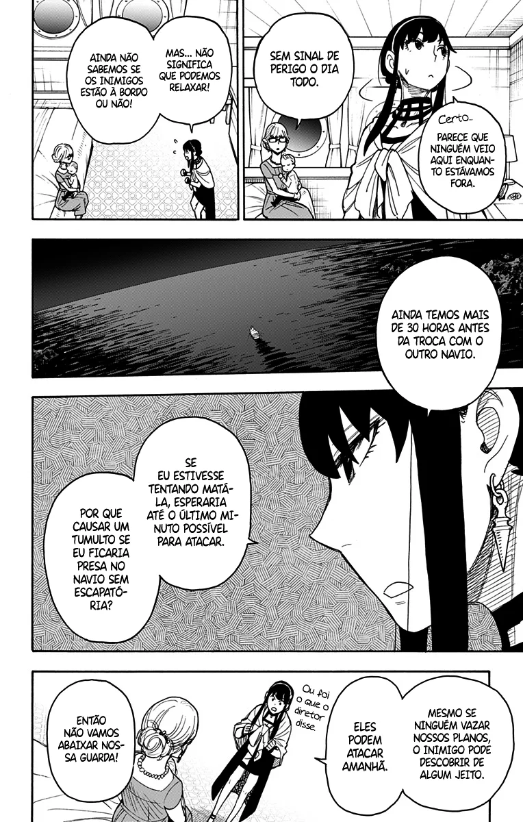 Read SPY×FAMILY PT Manga Online