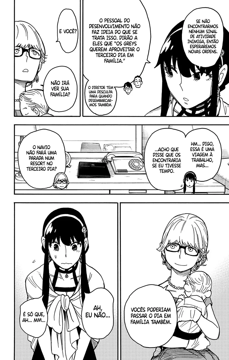 Read SPY×FAMILY PT Manga Online