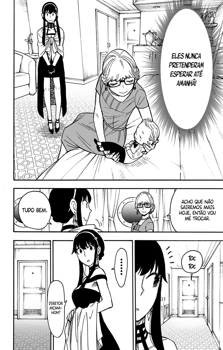 Read SPY×FAMILY PT Manga Online