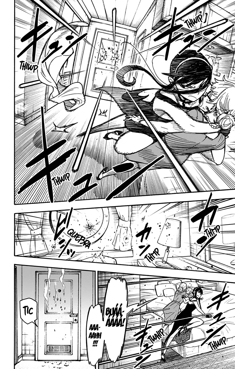 Read SPY×FAMILY PT Manga Online