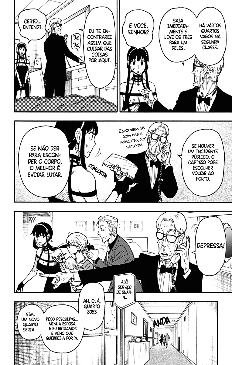 Read SPY×FAMILY PT Manga Online