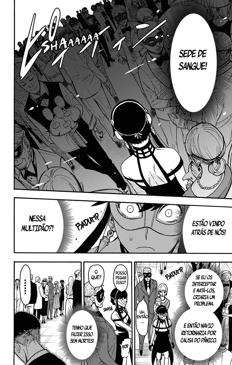 Read SPY×FAMILY PT Manga Online