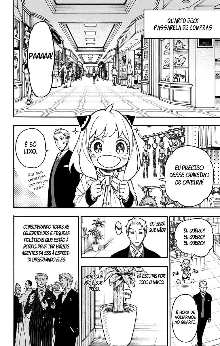 Read SPY×FAMILY PT Manga Online