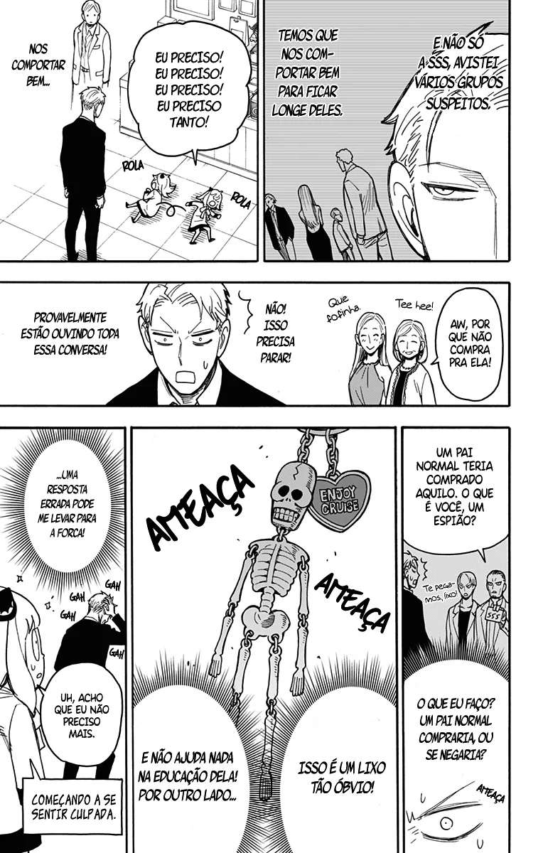 Read SPY×FAMILY PT Manga Online
