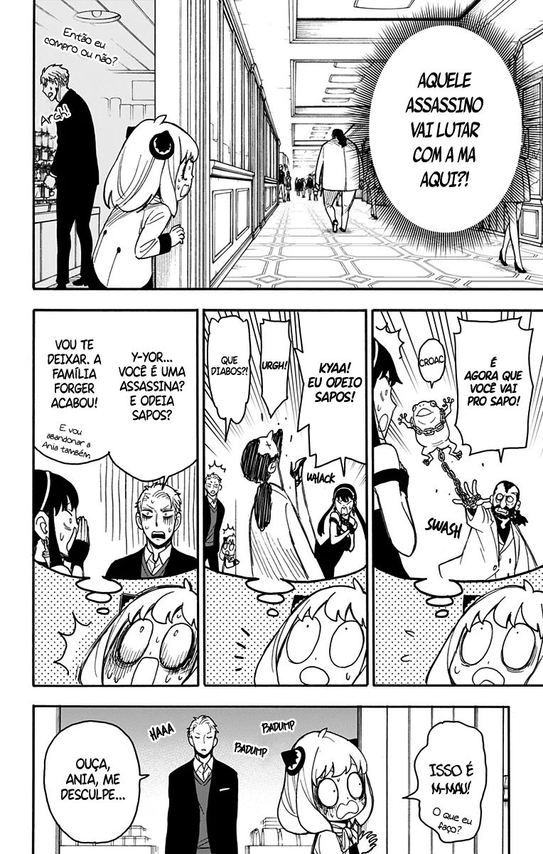 Read SPY×FAMILY PT Manga Online