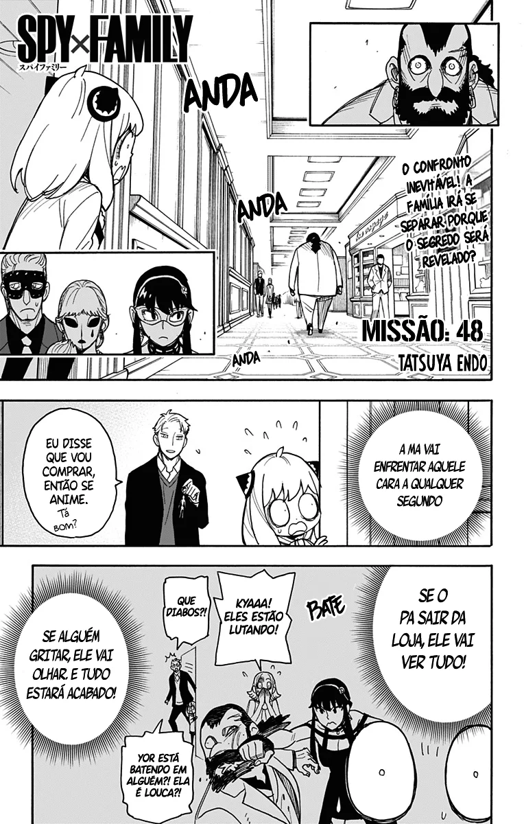 Read SPY×FAMILY PT Manga Online