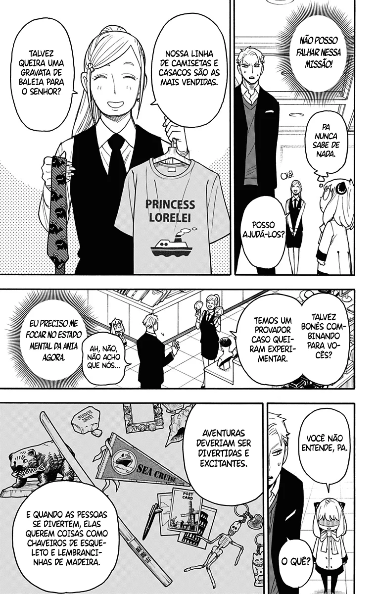 Read SPY×FAMILY PT Manga Online