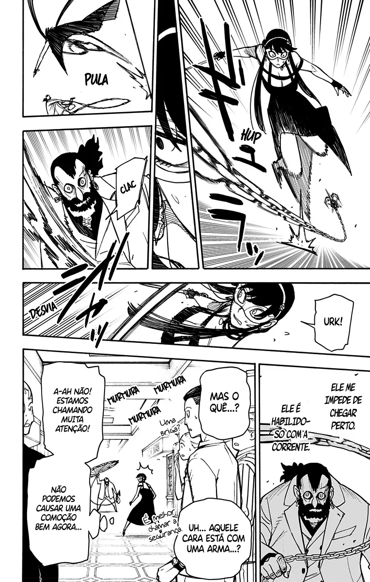 Read SPY×FAMILY PT Manga Online