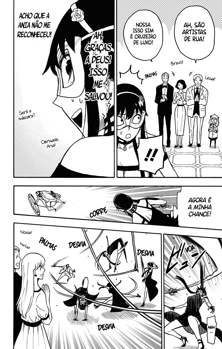 Read SPY×FAMILY PT Manga Online