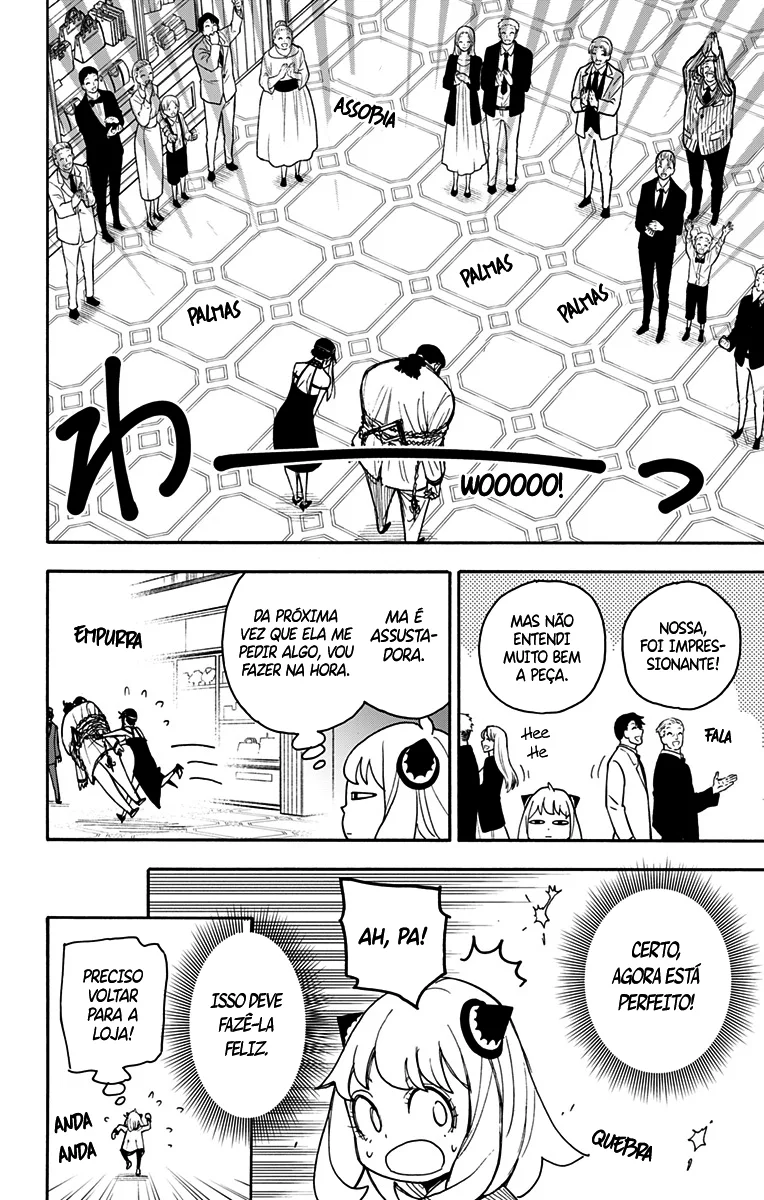 Read SPY×FAMILY PT Manga Online