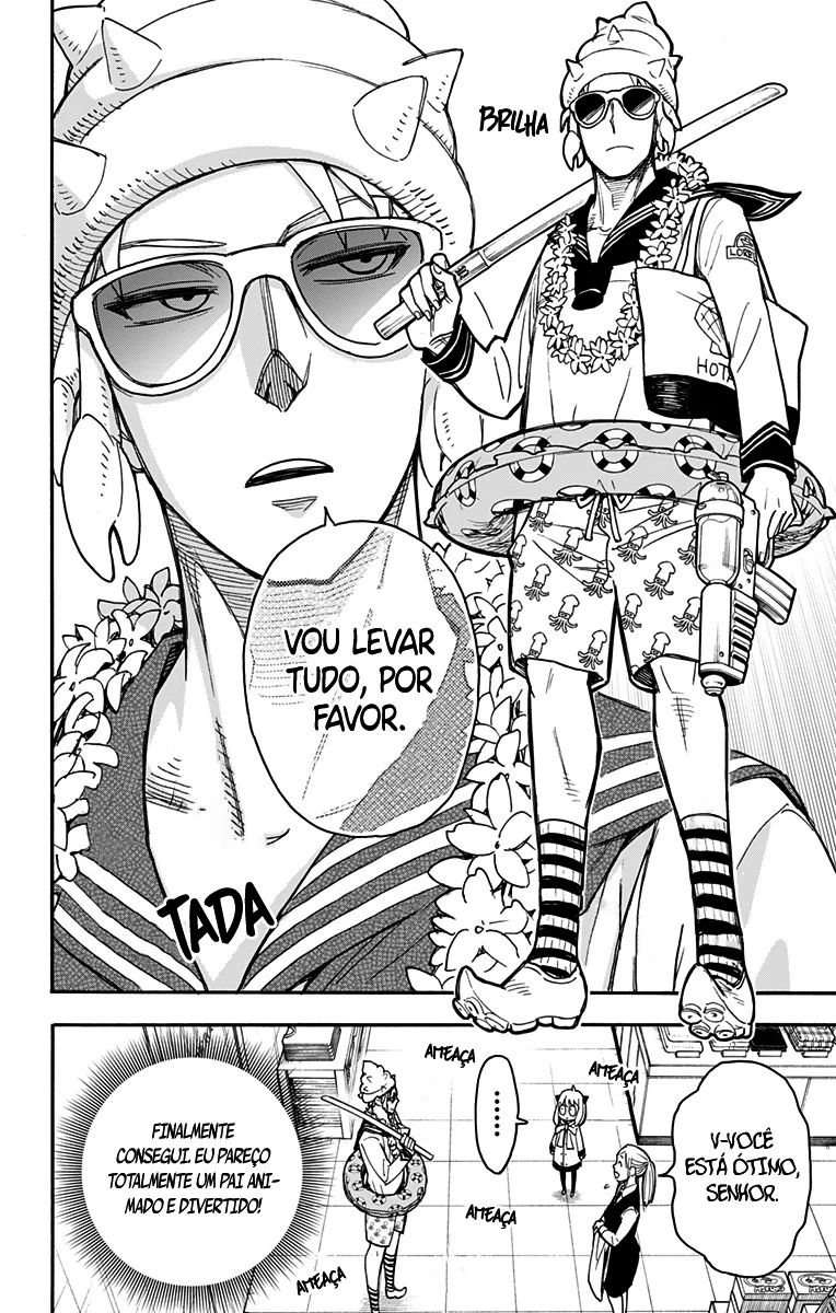 Read SPY×FAMILY PT Manga Online