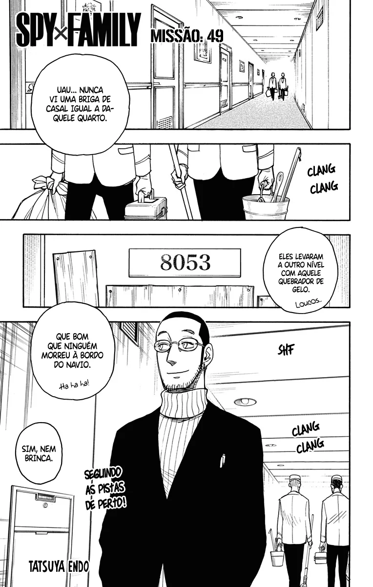 Read SPY×FAMILY PT Manga Online
