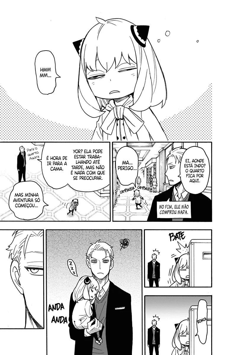 Read SPY×FAMILY PT Manga Online