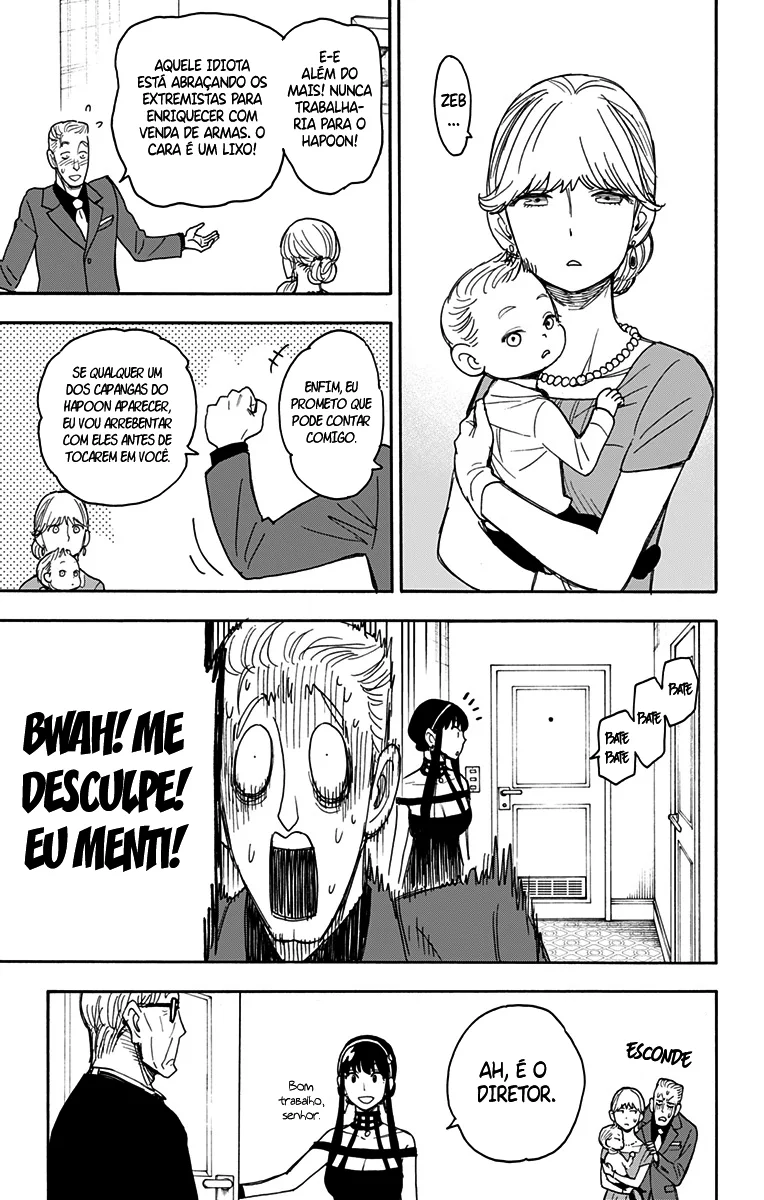 Read SPY×FAMILY PT Manga Online