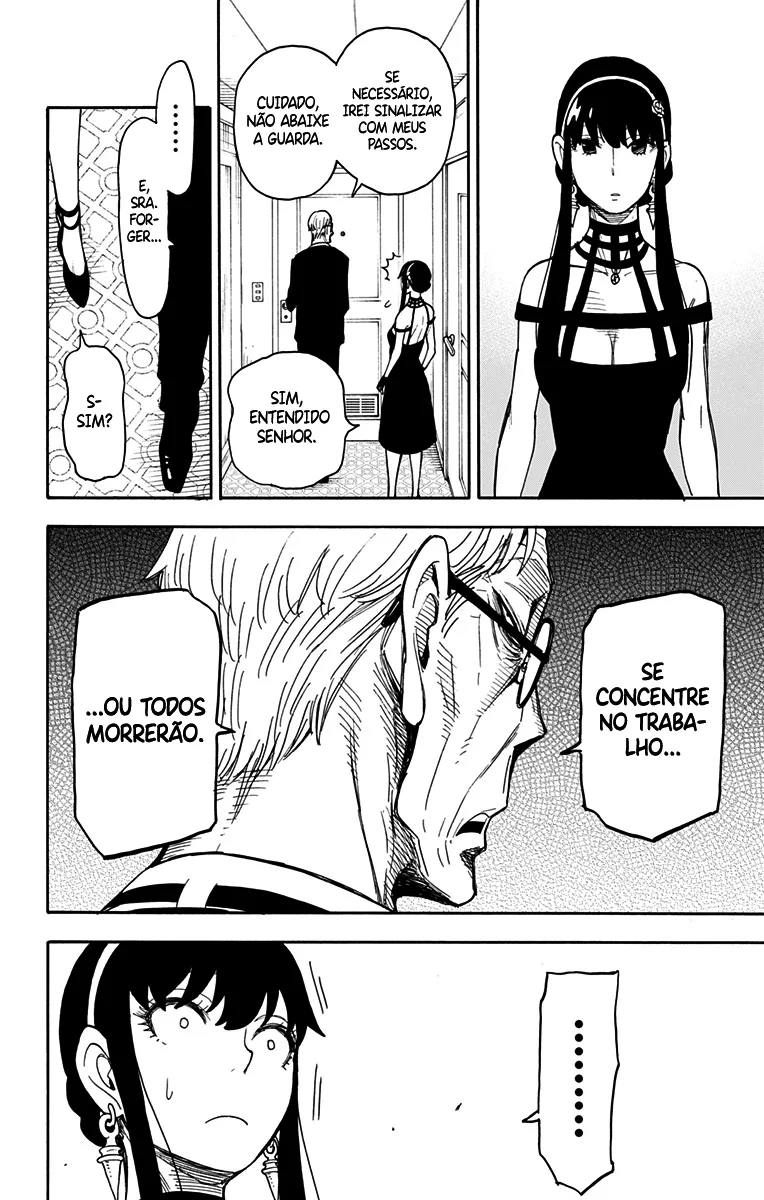 Read SPY×FAMILY PT Manga Online