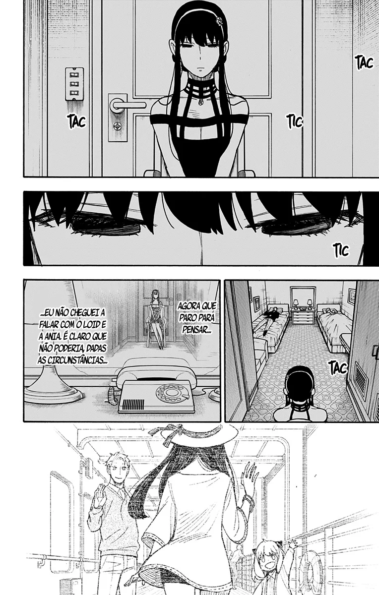 Read SPY×FAMILY PT Manga Online