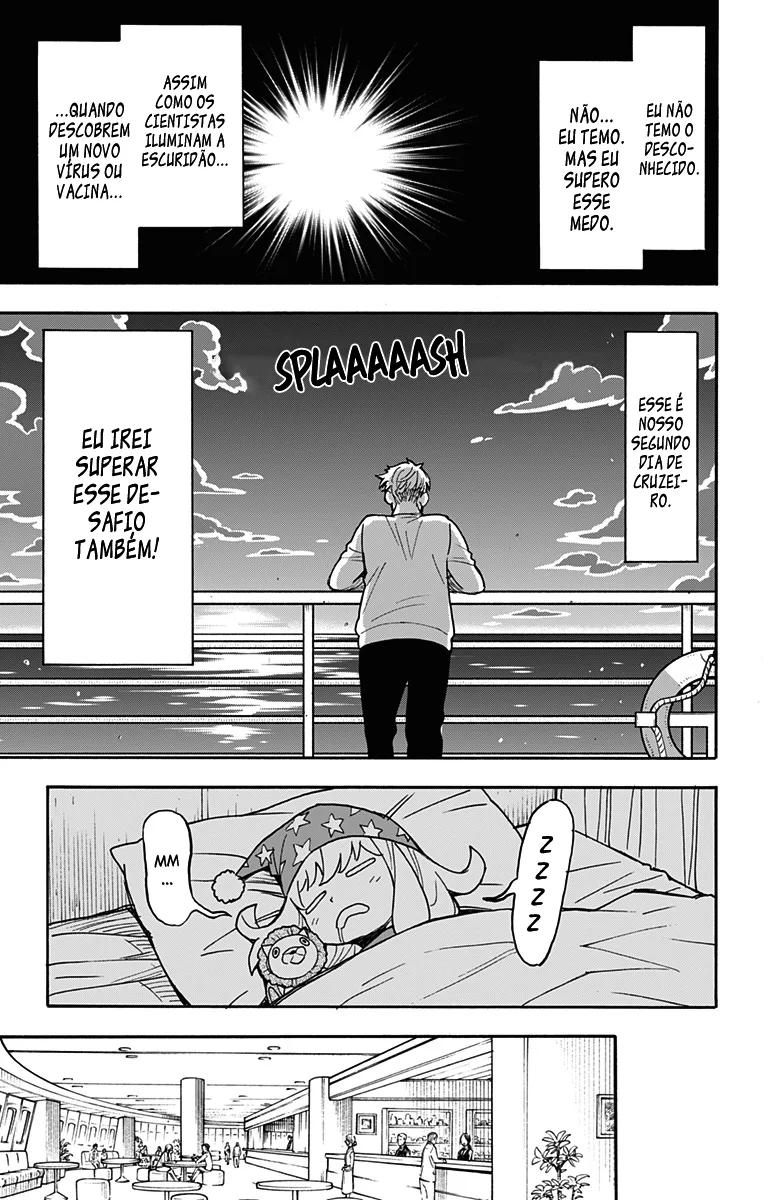Read SPY×FAMILY PT Manga Online