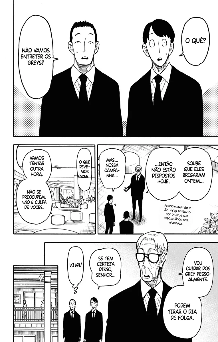 Read SPY×FAMILY PT Manga Online