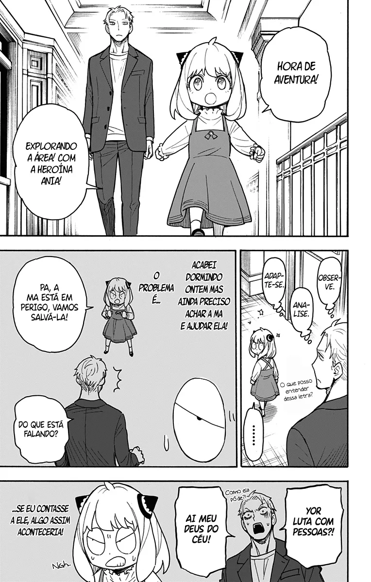 Read SPY×FAMILY PT Manga Online