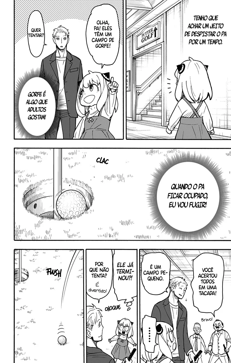 Read SPY×FAMILY PT Manga Online