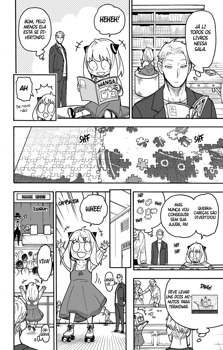 Read SPY×FAMILY PT Manga Online