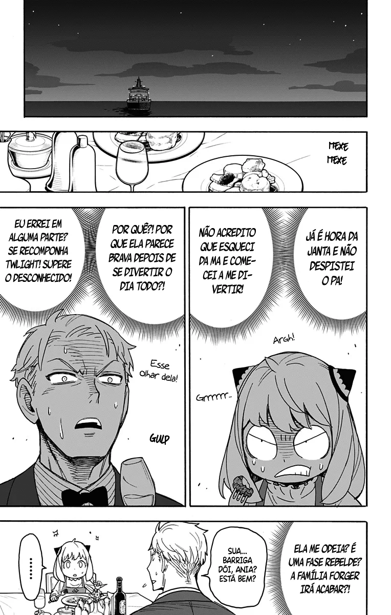 Read SPY×FAMILY PT Manga Online