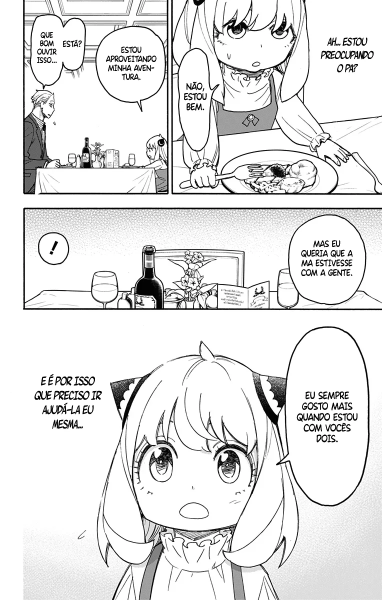 Read SPY×FAMILY PT Manga Online