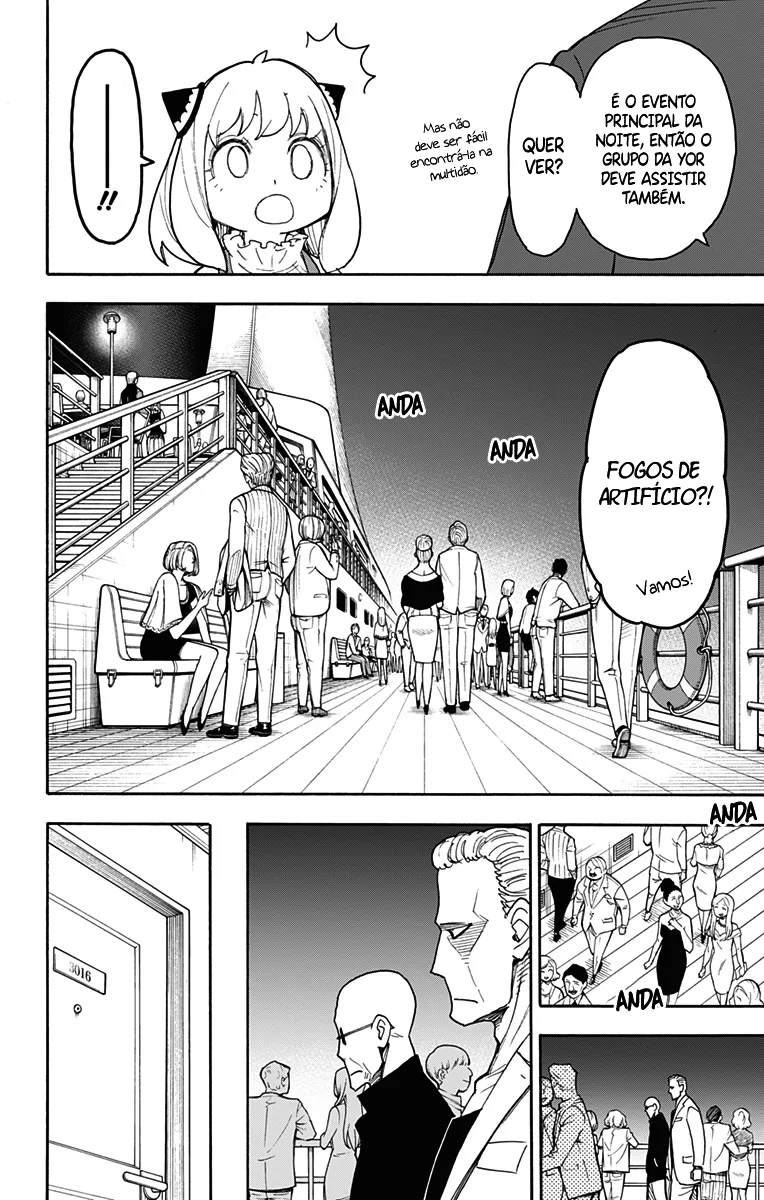 Read SPY×FAMILY PT Manga Online