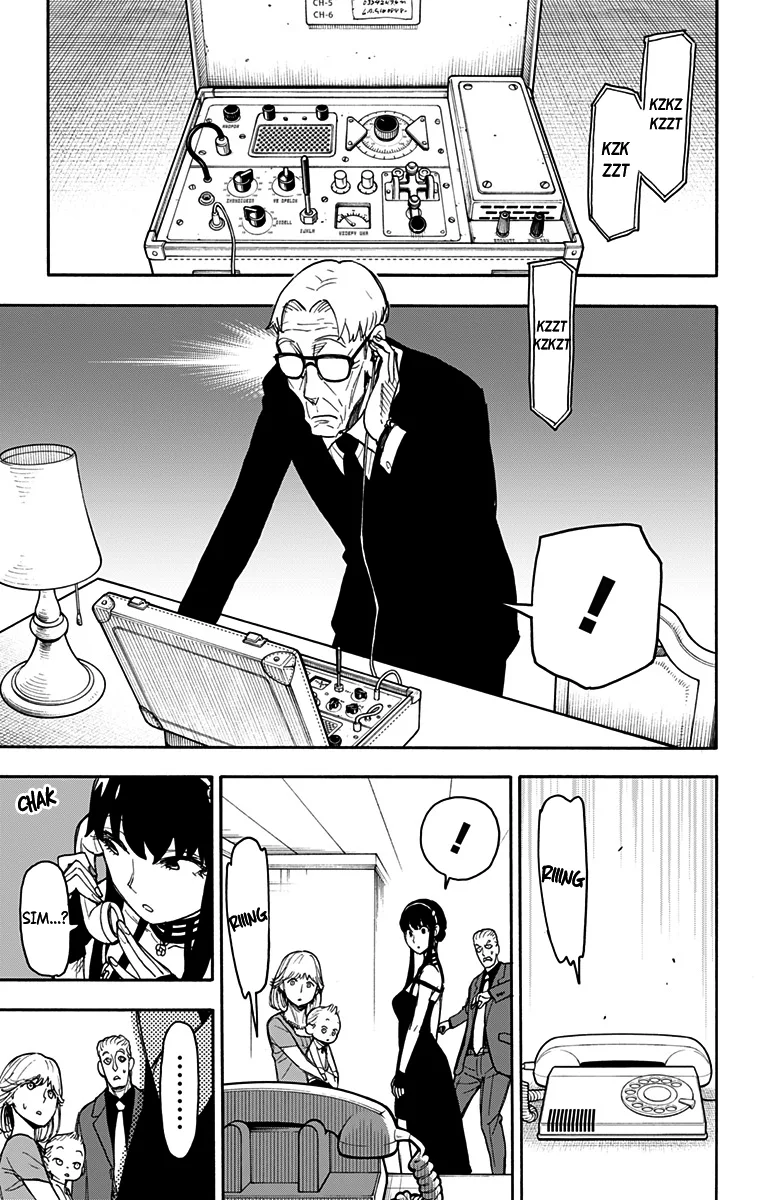 Read SPY×FAMILY PT Manga Online