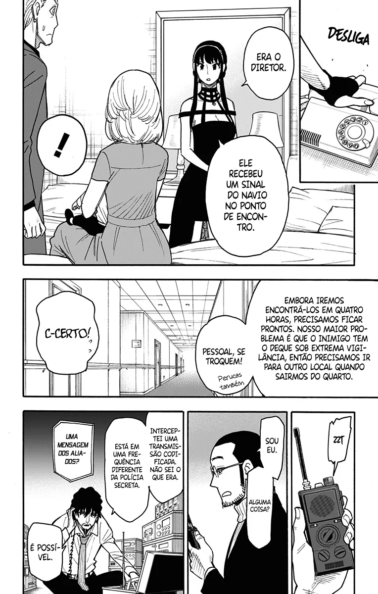 Read SPY×FAMILY PT Manga Online