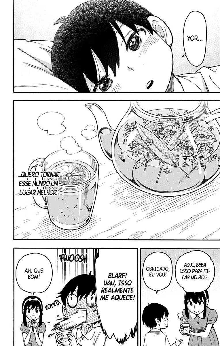 Read SPY×FAMILY PT Manga Online