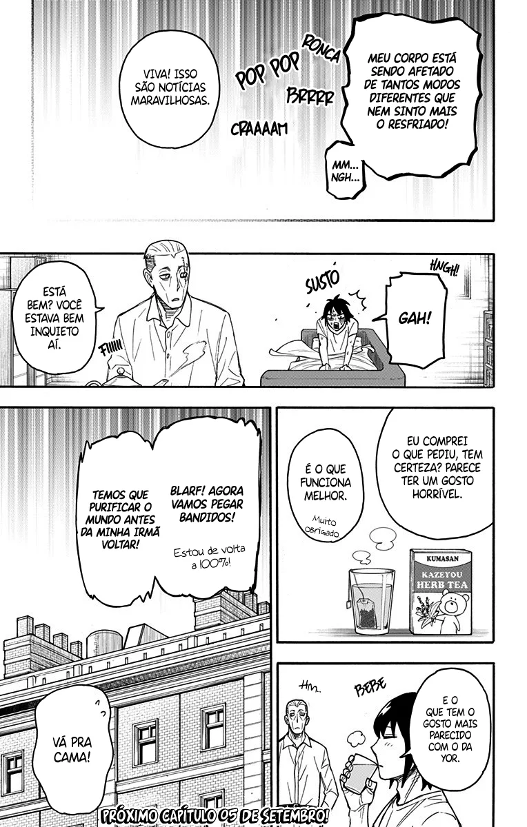 Read SPY×FAMILY PT Manga Online