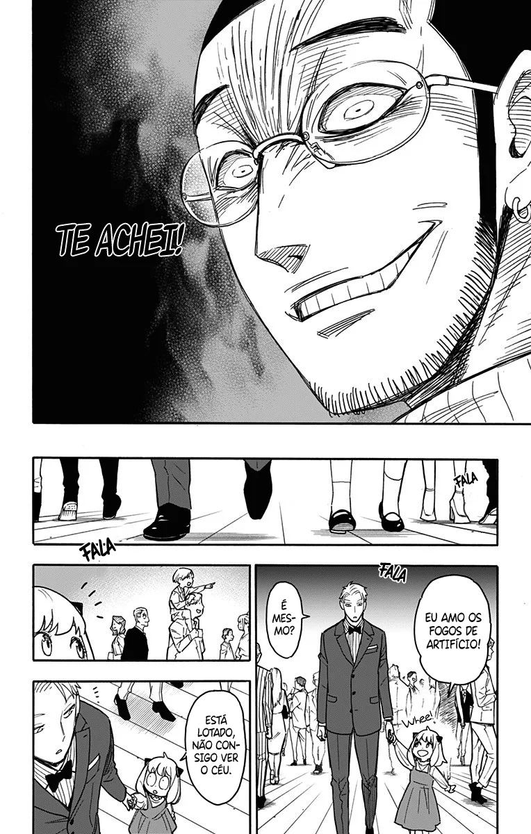 Read SPY×FAMILY PT Manga Online