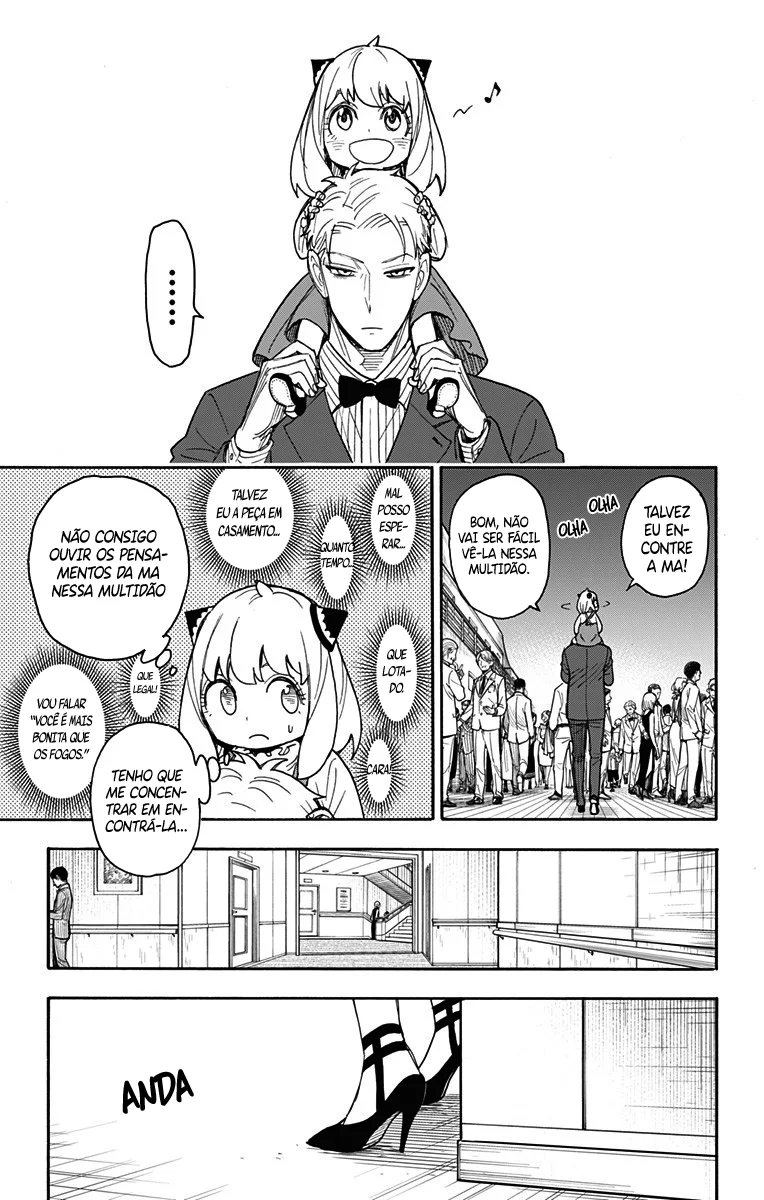 Read SPY×FAMILY PT Manga Online
