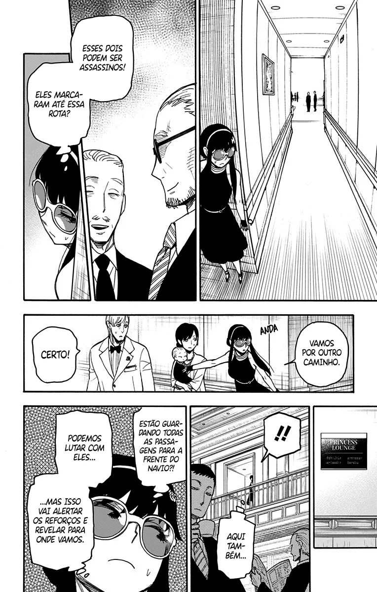 Read SPY×FAMILY PT Manga Online