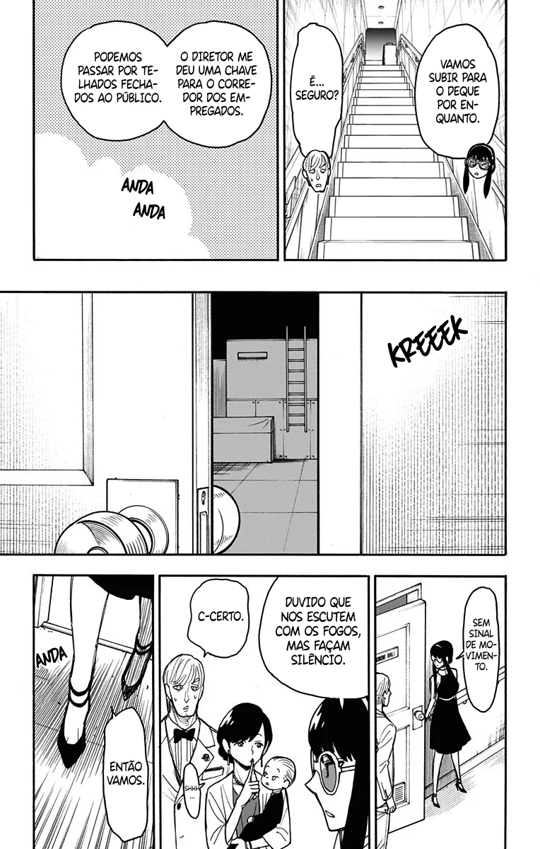 Read SPY×FAMILY PT Manga Online