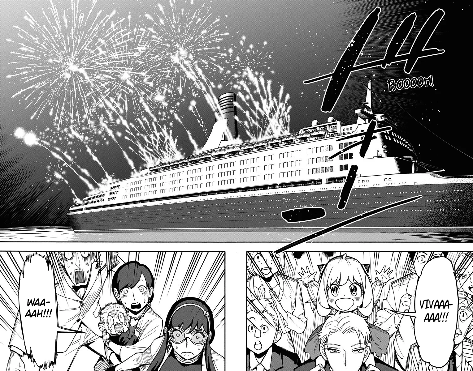 Read SPY×FAMILY PT Manga Online