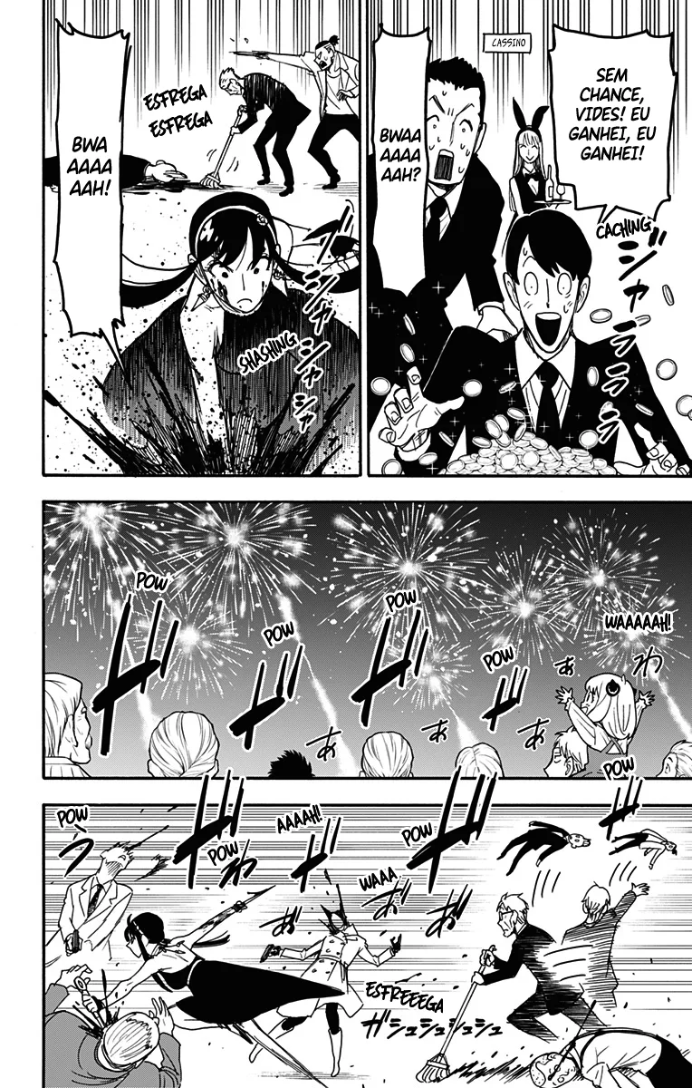 Read SPY×FAMILY PT Manga Online