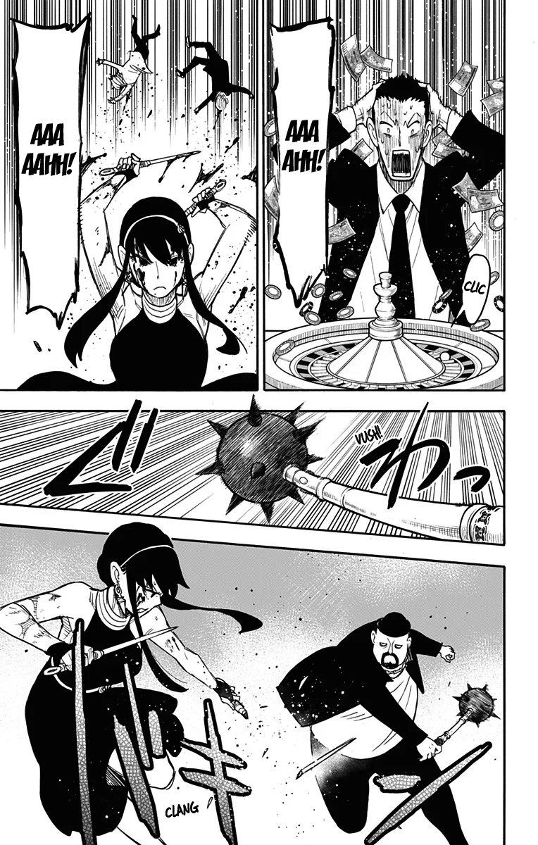 Read SPY×FAMILY PT Manga Online