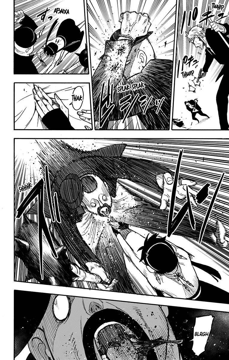 Read SPY×FAMILY PT Manga Online