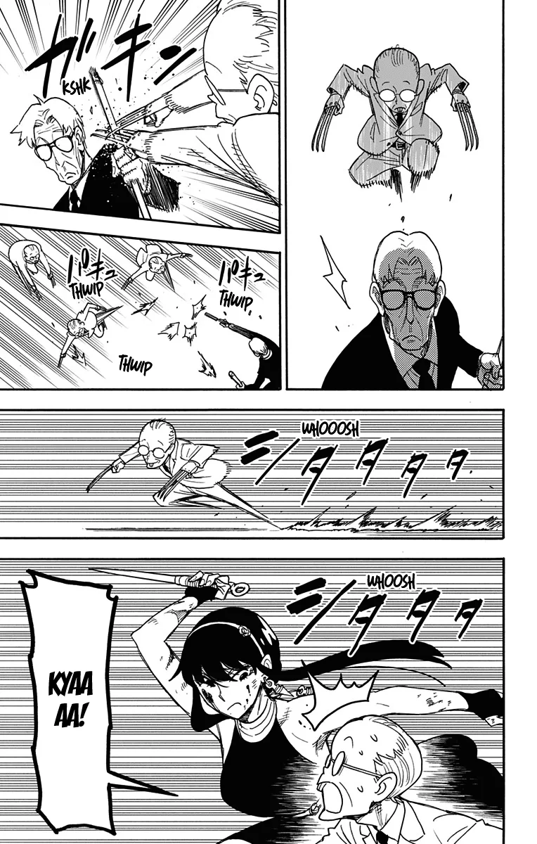 Read SPY×FAMILY PT Manga Online